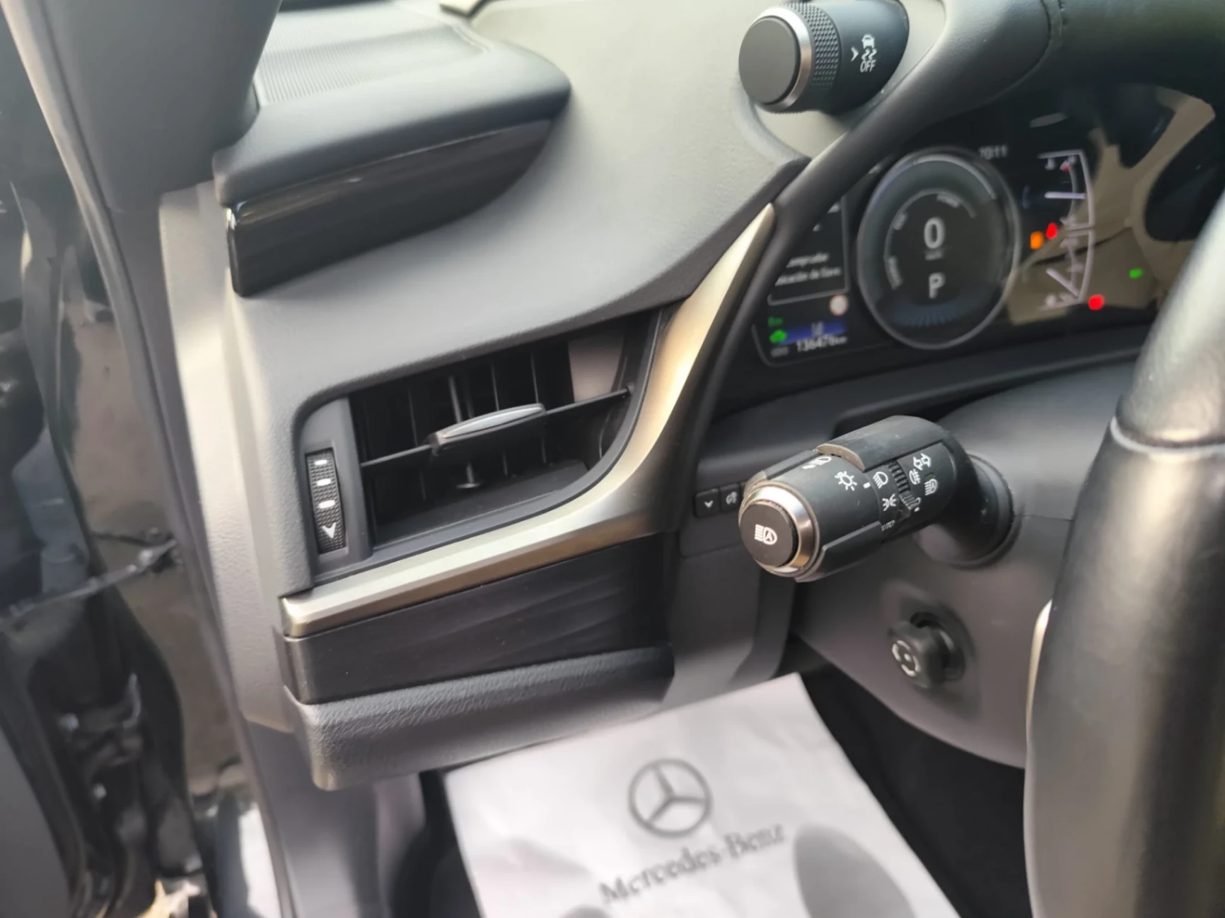Lexus ES 300h Executive